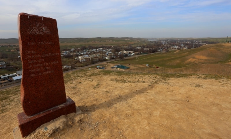Поездка в Унгуртас - Пуп Земли